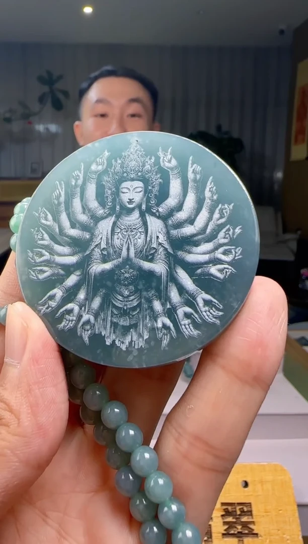 吊坠(赠链)未镶嵌翡翠多样性发其一DR@@60B7J11546