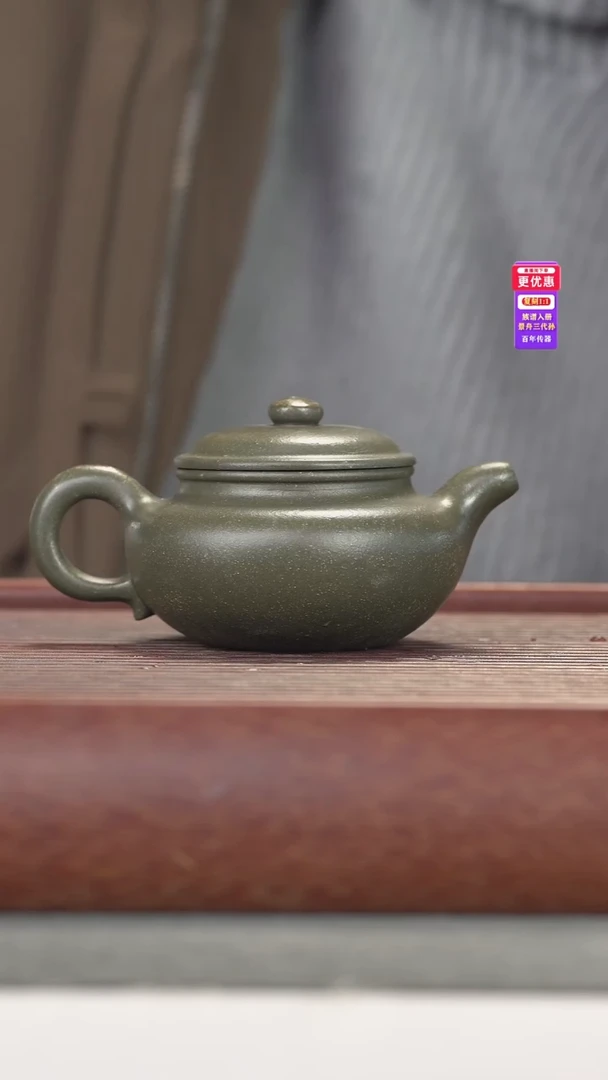 茶壶紫砂紫砂壶紫砂壶
