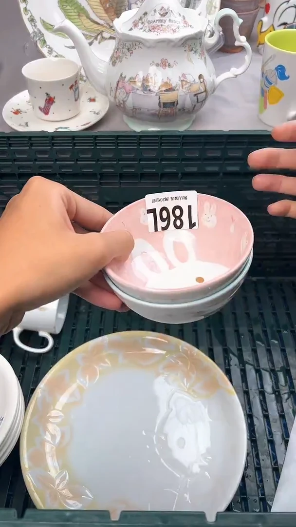 瓷片吉**噜186L瓷器瓷器瓷器瓷器