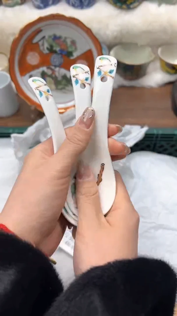 【闪购商品】瓷片        shaozi