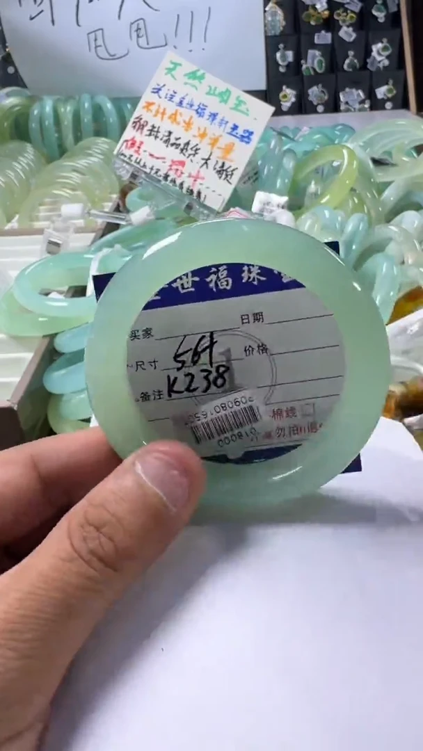 未镶嵌蛇纹石玉手镯1