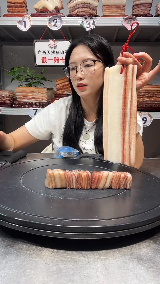 石材用****2天然石材柳州猪肉石23-7.5-2.5