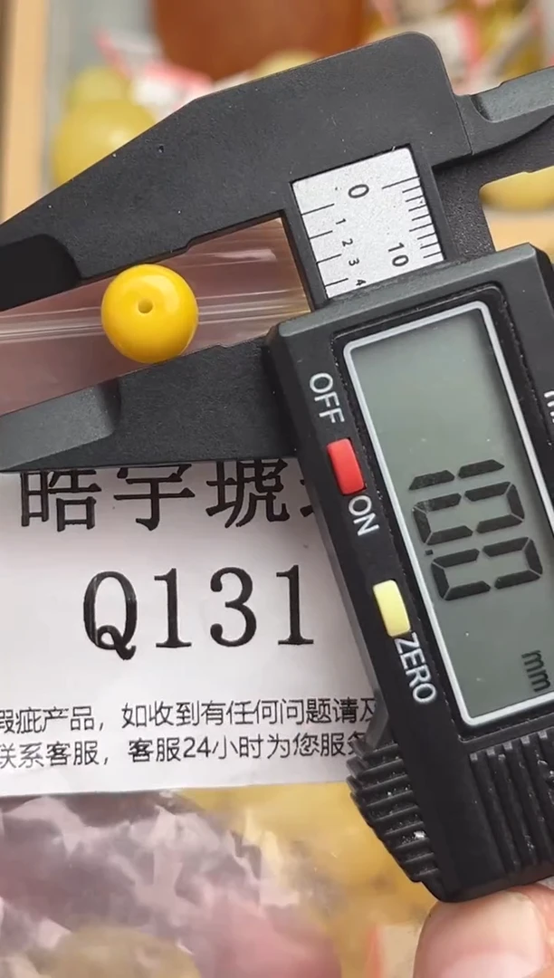 裸石蜜蜡未镶嵌天然蜜蜡微瑕珠子 假一赔万