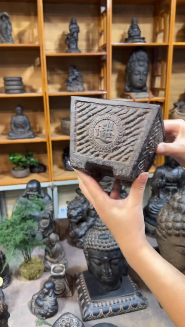 陶土【火山泥】日进斗金