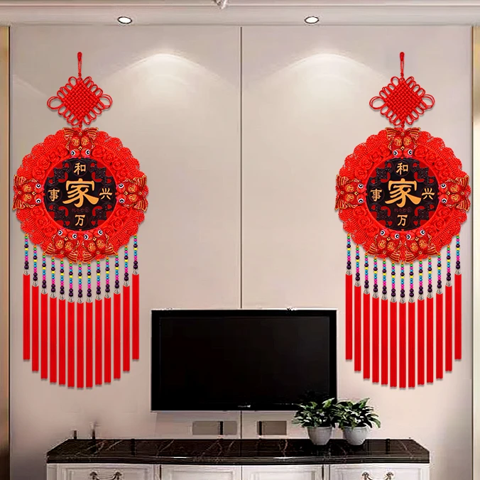 【大号团圆宠粉2个装】新款马年挂件客厅电视背景墙乔迁送礼装饰