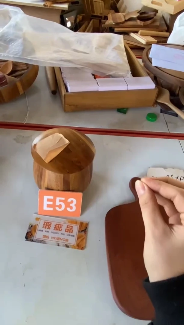 木闪购2025/11/14 E53 瑕疵品