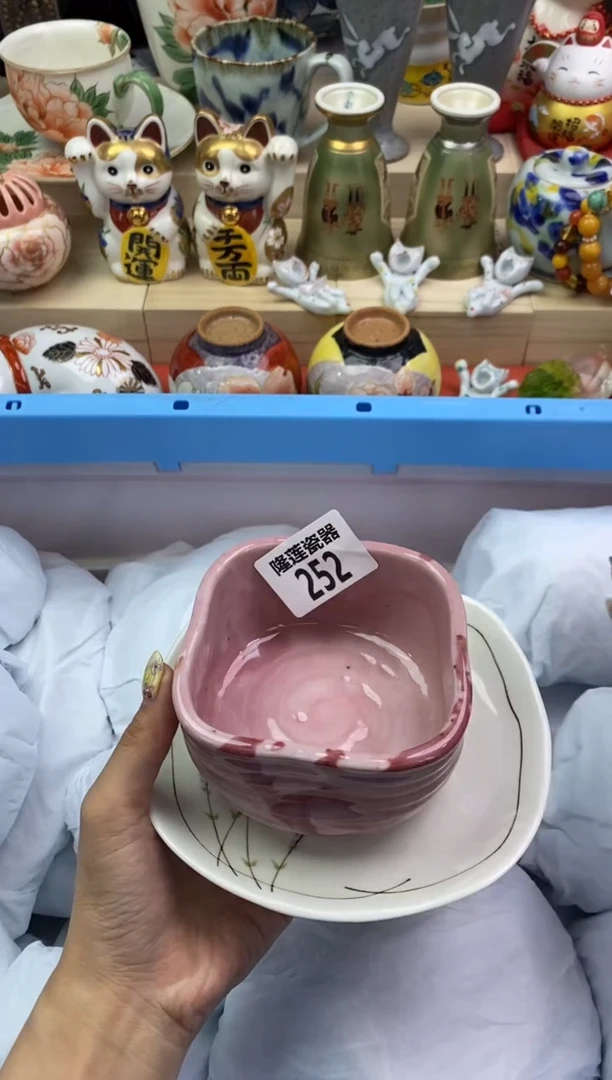 瓷片Y**?隆莲瓷器欢迎大家