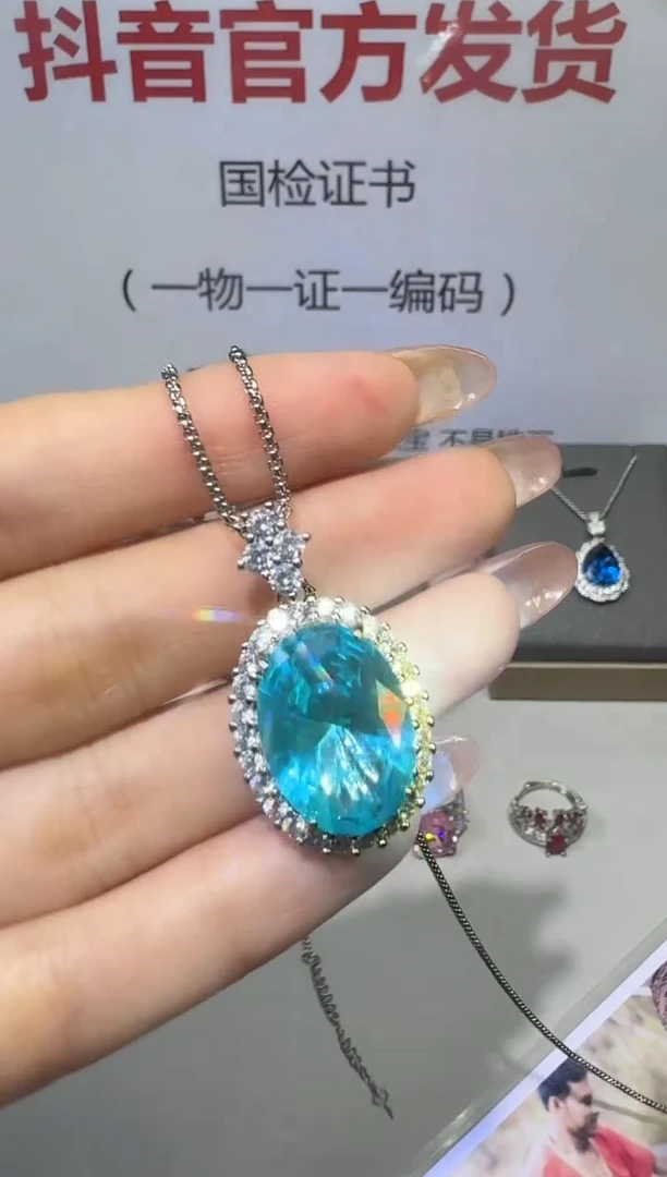 18K金镶嵌颈饰海蓝宝石1