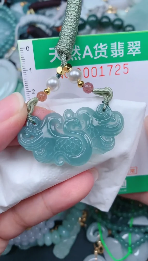 颈饰未镶嵌翡翠.0001725