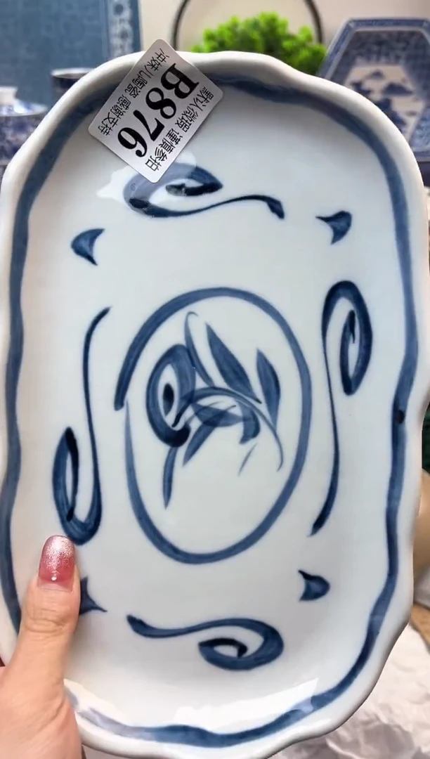 【闪购商品】一单一付不压车，满16米包邮