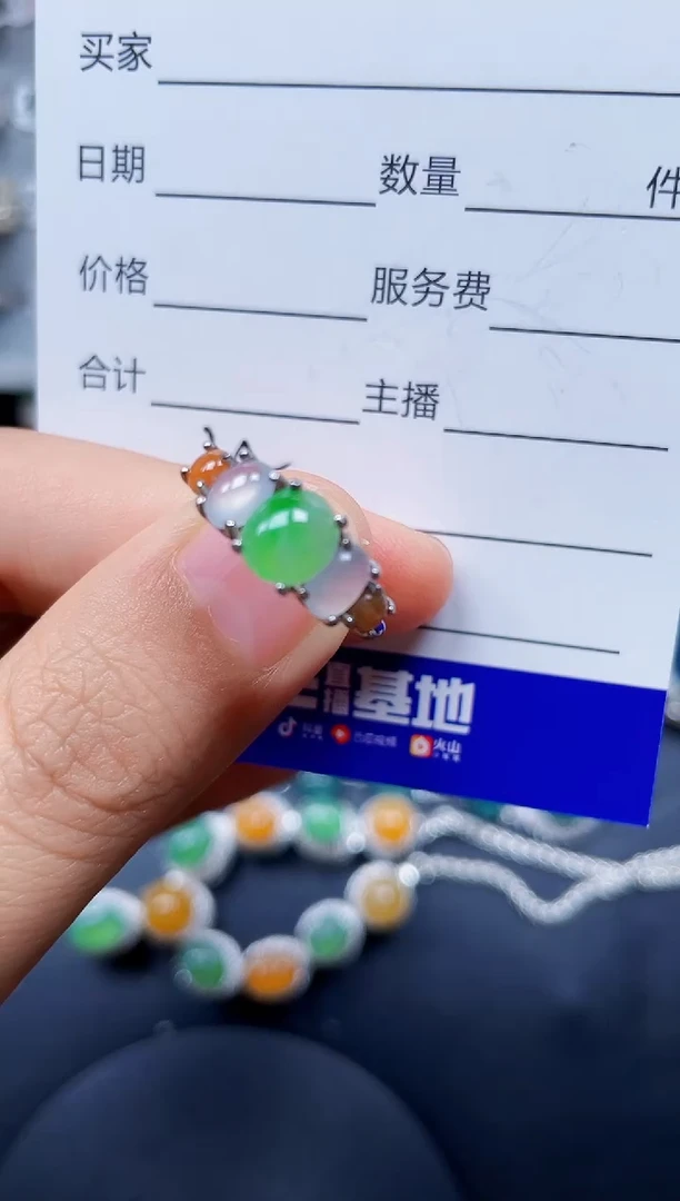 翡翠戒指银S925镶嵌0025
