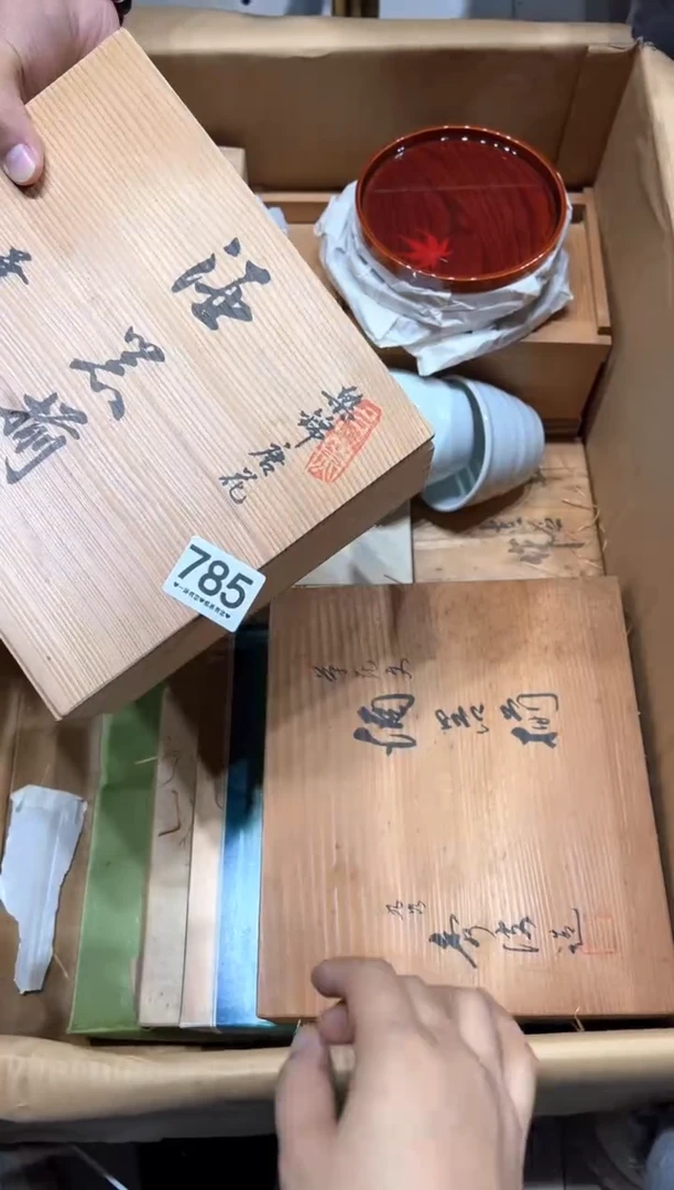 瓷片汶*师785...........