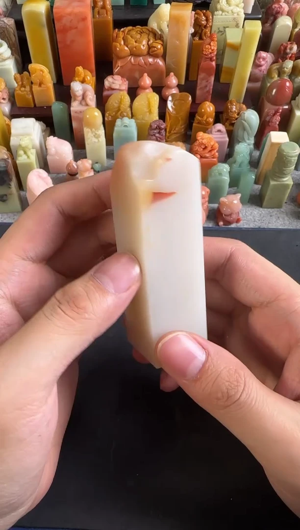 老挝石印石编号编号6999