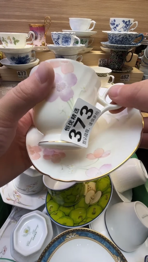 ✨*九瓷器瓷器瓷器瓷器瓷器瓷器