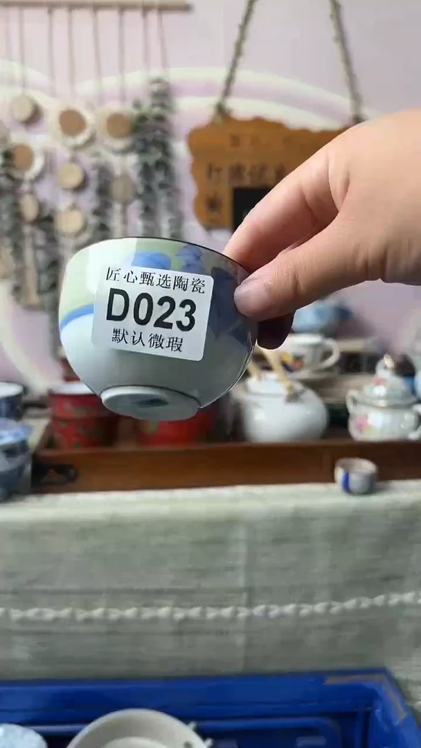瓷片长*闪购产品默认破损D023