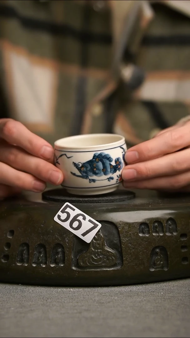 567景德镇陶瓷茶器系列