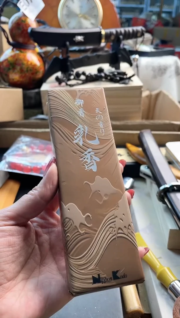 【闪购商品】瓷片x888888888888888