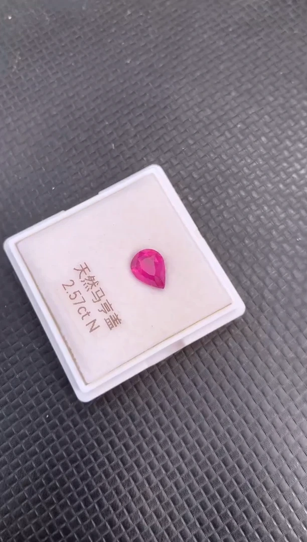 裸石尖晶石天然无烧马亨盖