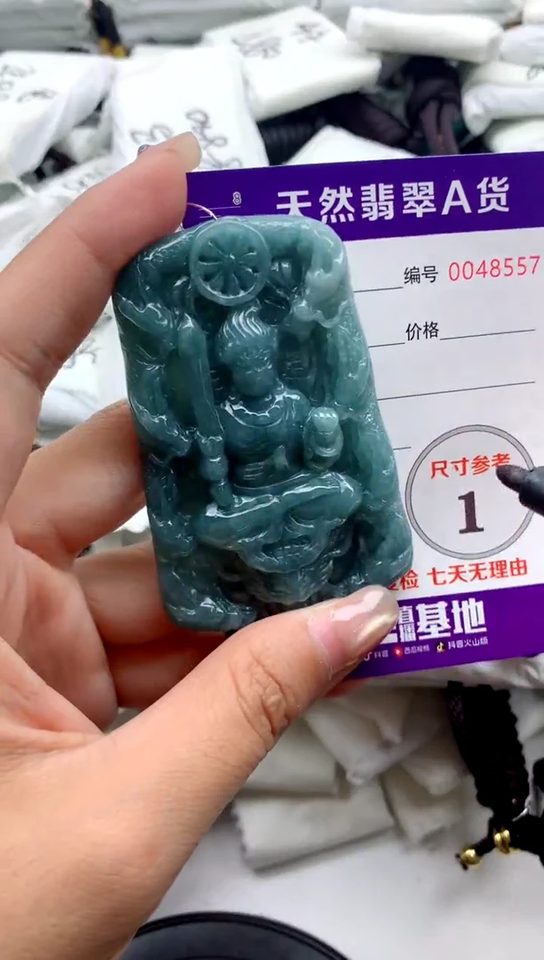 翡翠未镶嵌颈饰9999999999