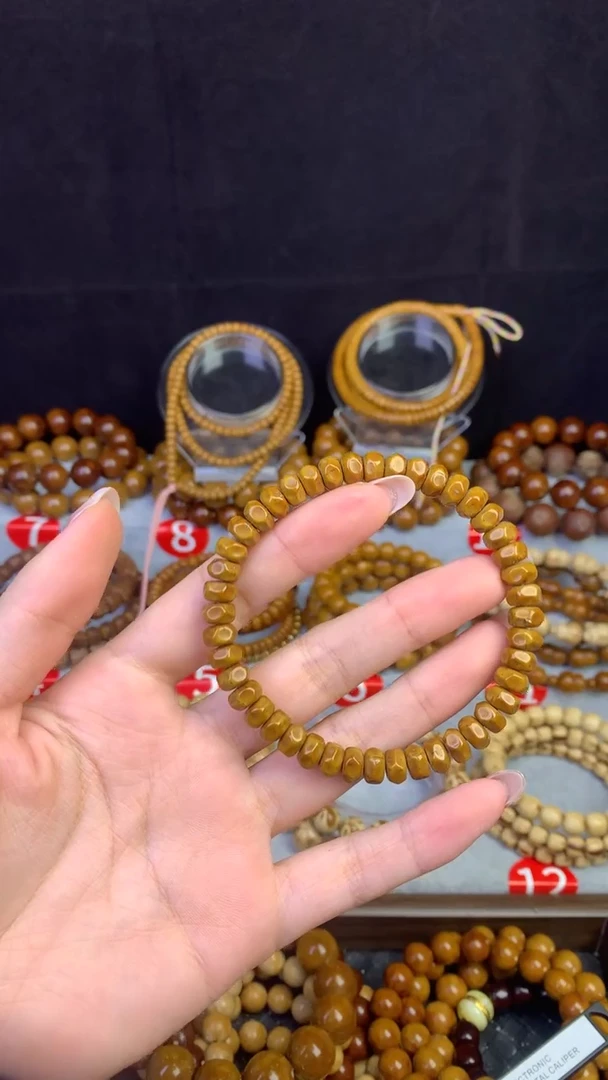 手串紫金鼠无相纯肉