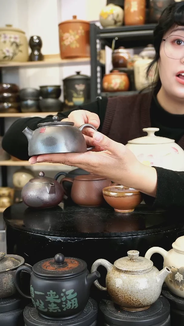【闪购商品】壶71微瑕 苏橙茶周边......