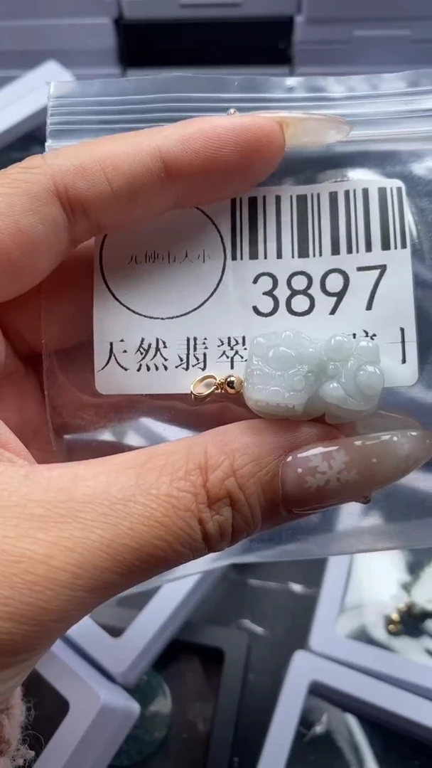 颈饰未镶嵌翡翠3897