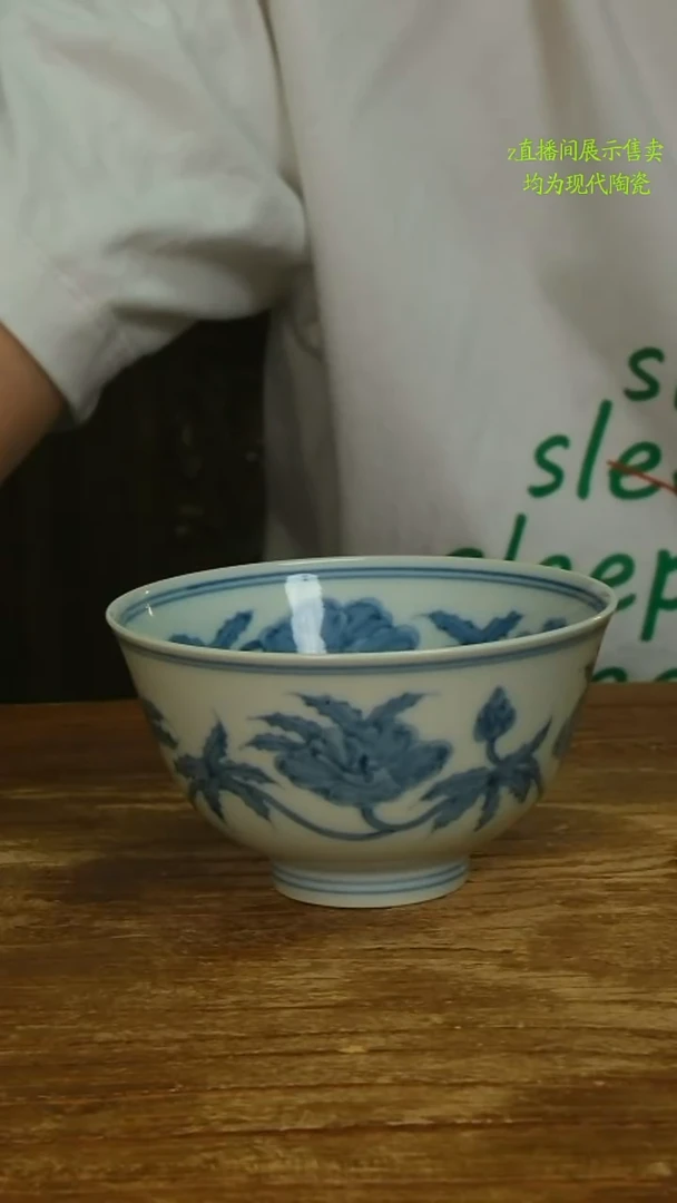 木*南景德镇纯手工瓷器，价格：530