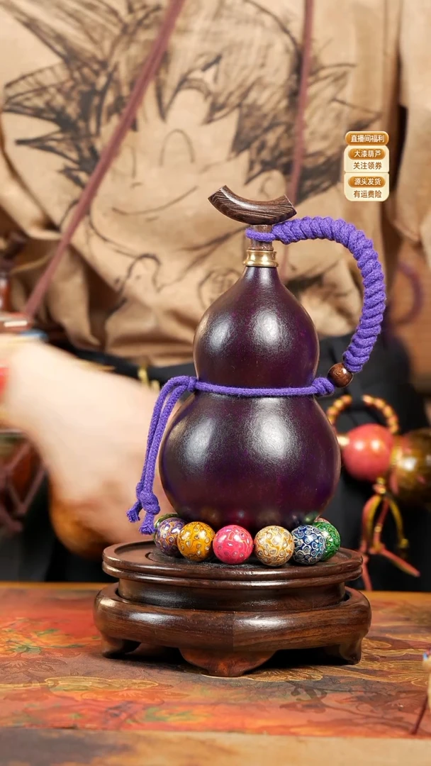 WA018大漆酒葫芦不包手串及旋转底座