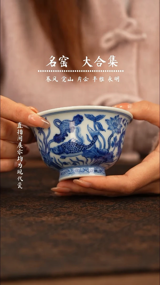 瓷瓷瓷瓷瓷瓷瓷瓷瓷瓷瓷瓷