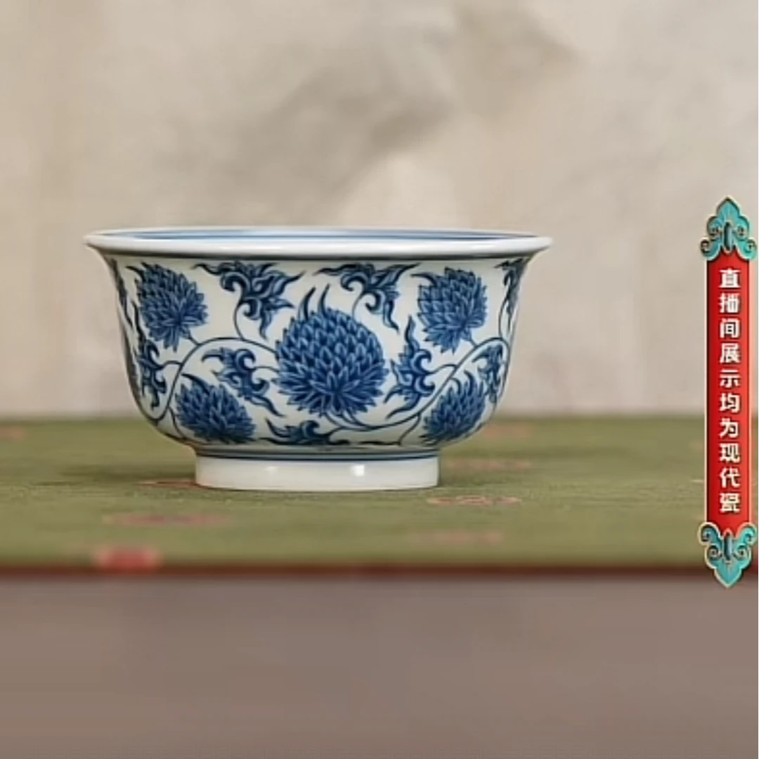 【小乔赏瓷】堂钟正宣德青花春华秋实撇口杯tzz438