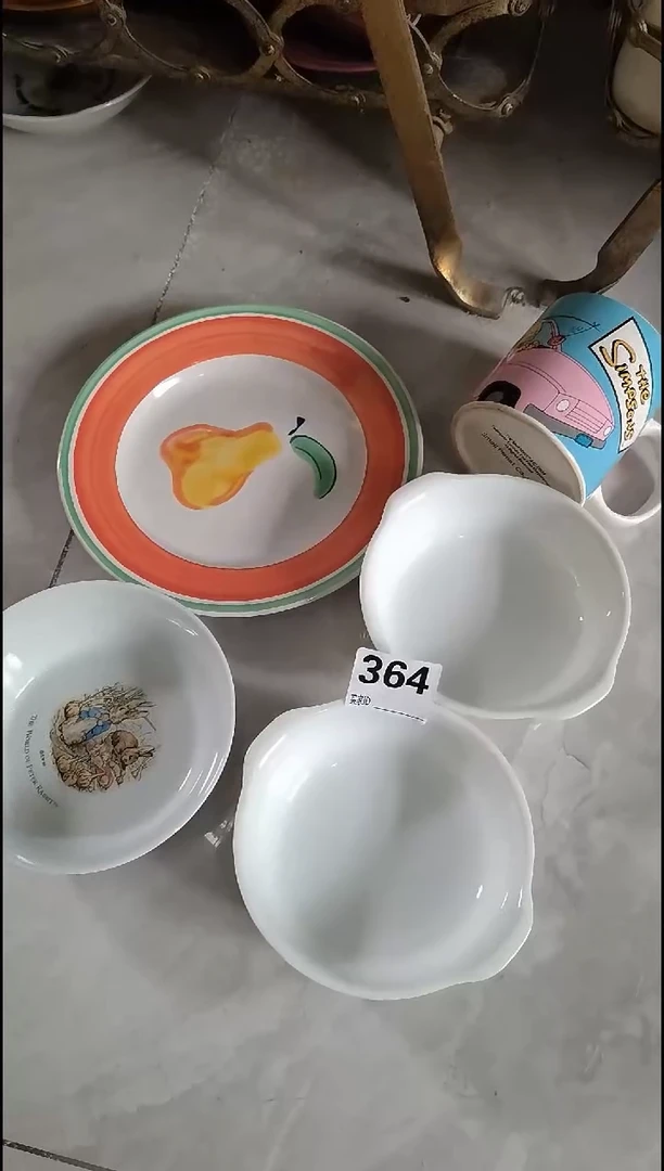 小*球小胖求          20   送一只