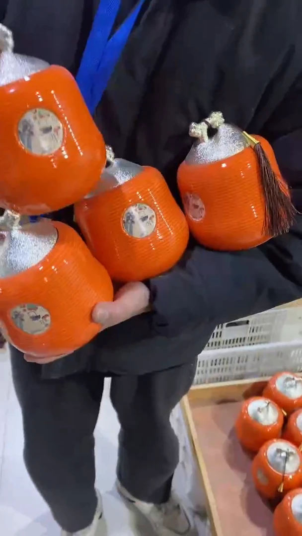 【闪购商品】罐陶瓷茶叶罐储物罐