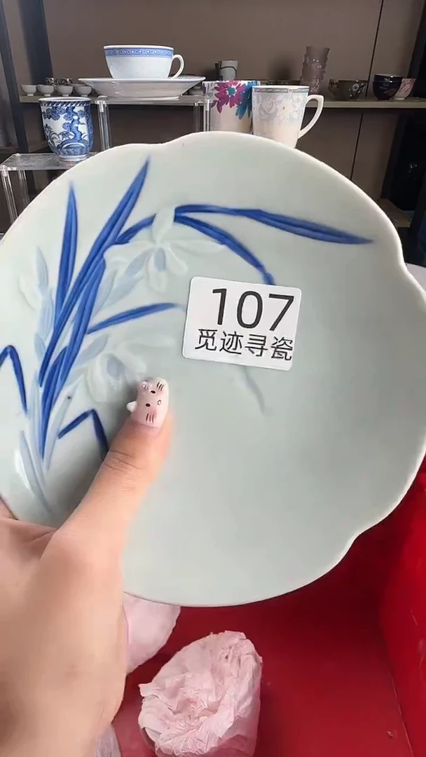瓷片静*、感谢您的支持选购！！