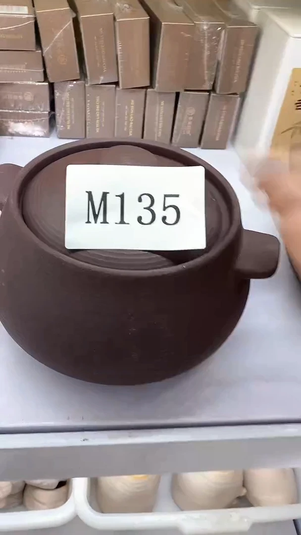 瓷片M135陶瓷茶具茶器