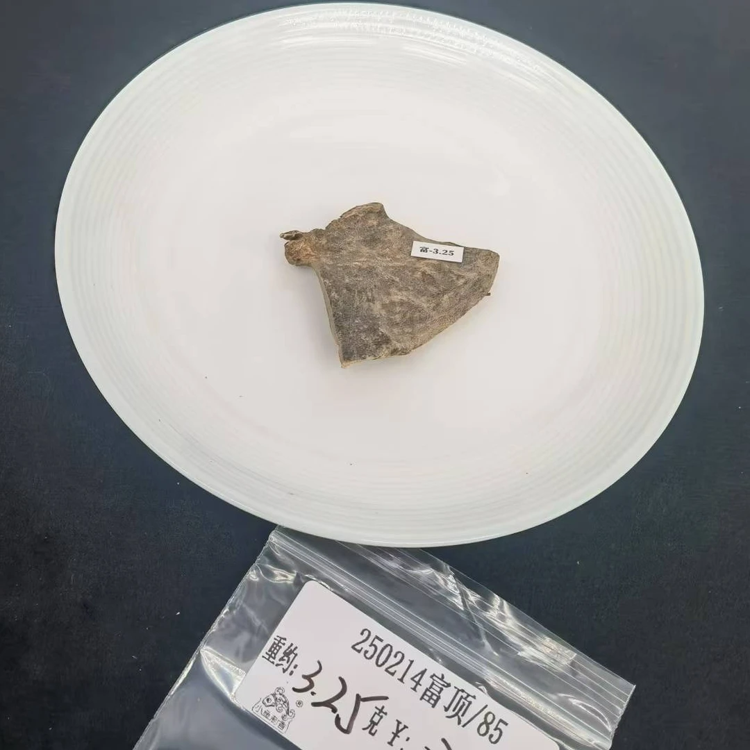 重约3.25克  250214富顶/85（料）天然木艺