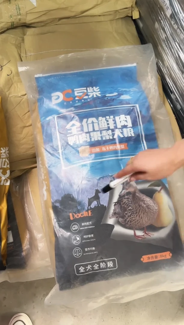 豆柴鸭肉梨狗粮8kg