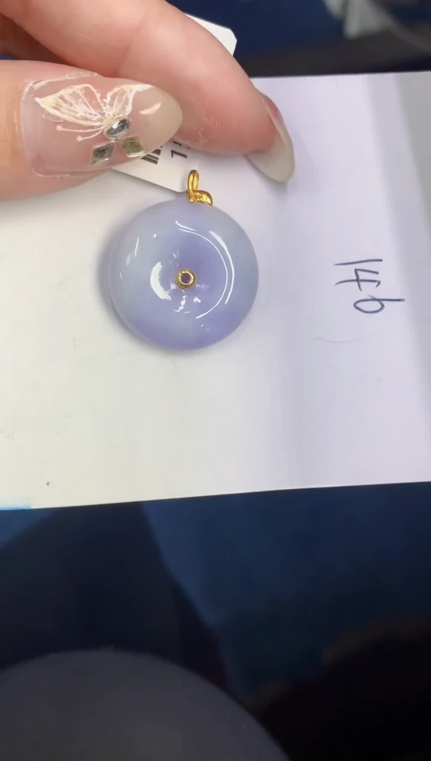 【闪购商品】翡翠颈饰18K金镶嵌000000000000