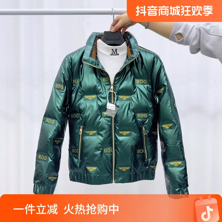 时尚男士立领棉服潮牌潮流新款冬季男装上衣加厚棉衣防寒棉袄外套