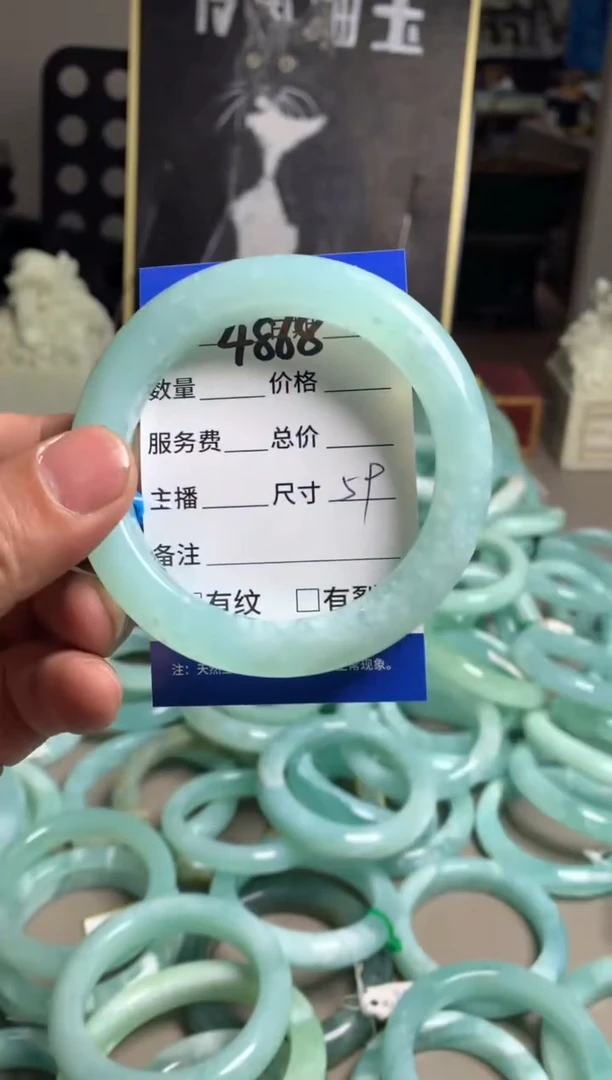 【闪购商品】蛇纹石玉手镯未镶嵌4868