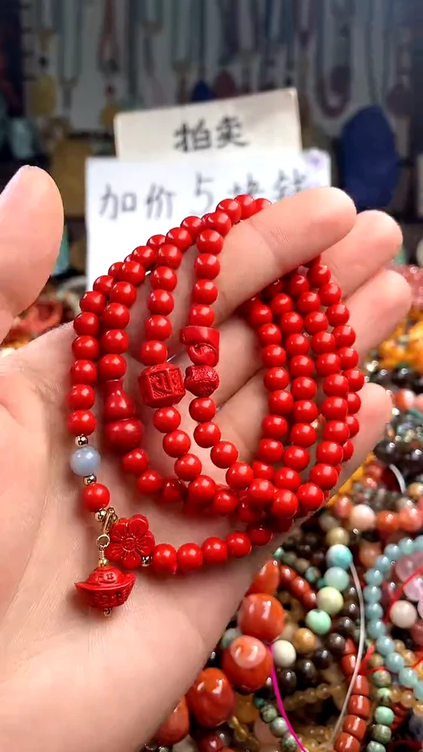 【闪购商品】玛瑙/玉髓.未镶嵌(一物一件)149631