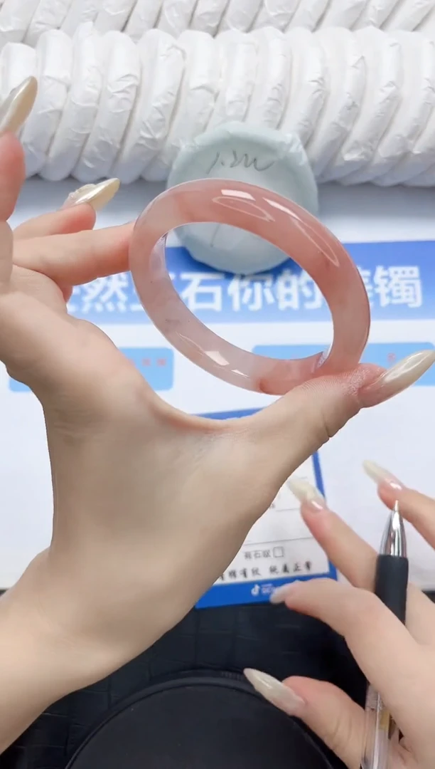 石英质玉手镯未镶嵌132-56.4