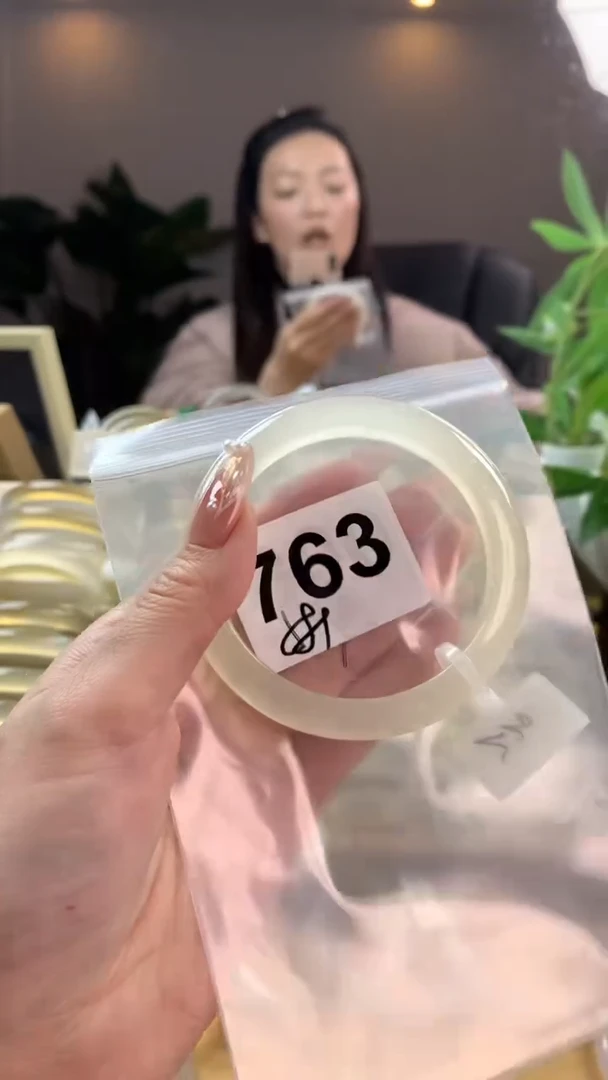 【闪购商品】玛瑙/玉髓手镯未镶嵌763