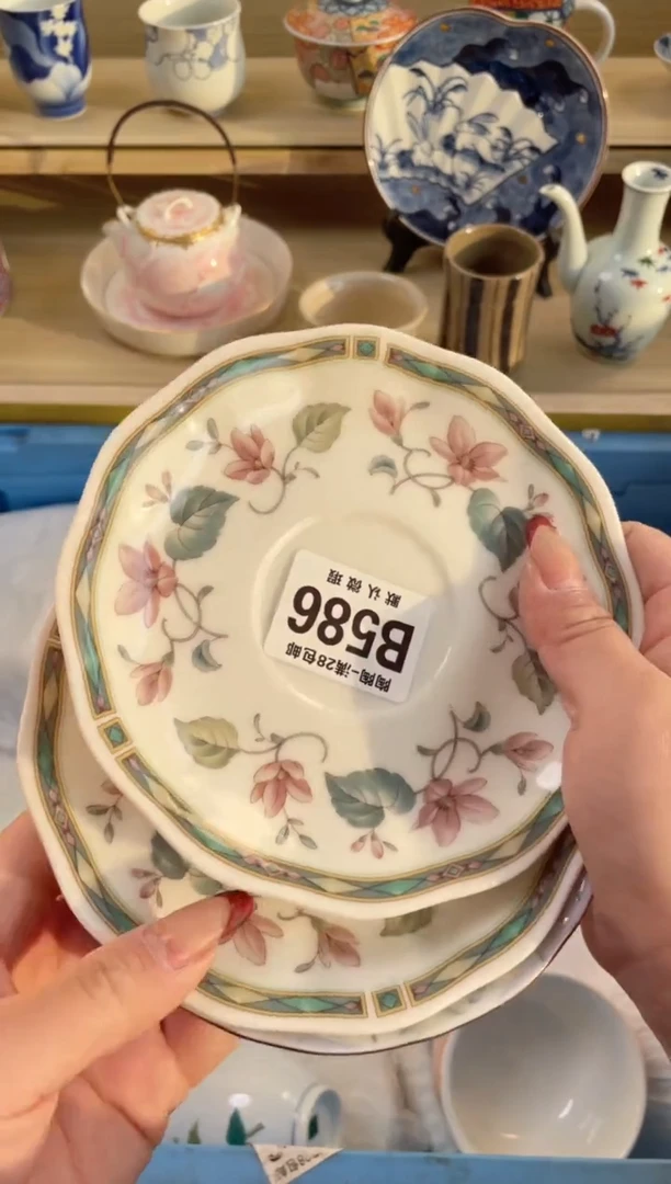 【闪购商品】杯瓷器瓷器瓷器瓷器B586