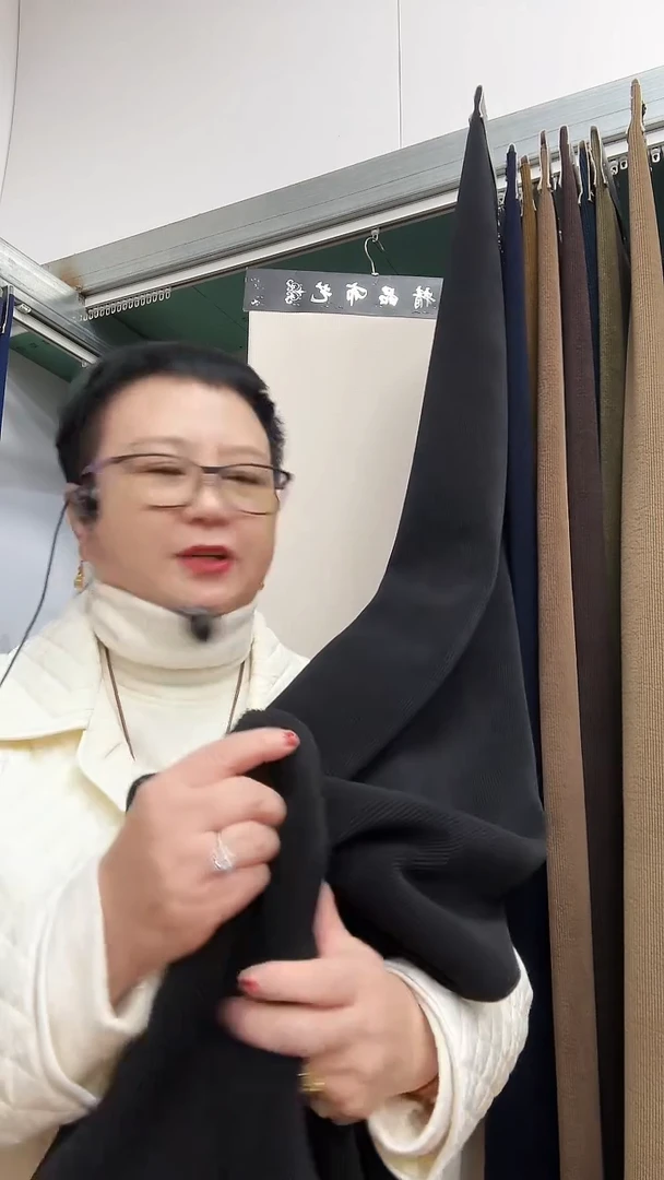 小经边加绒黑1.2米