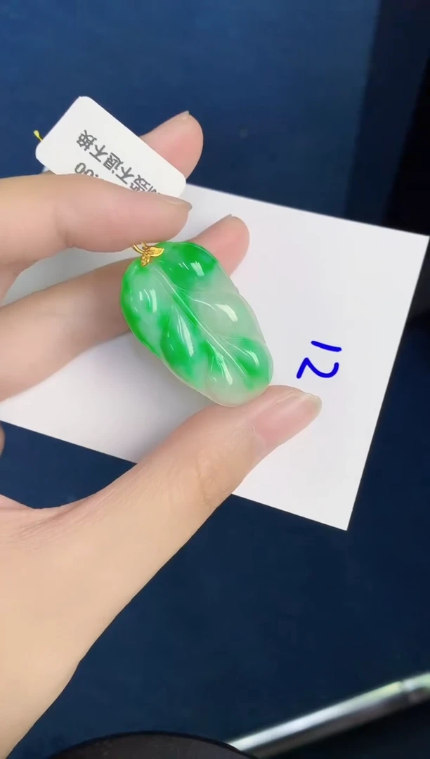 翡翠18K金镶嵌颈饰天然翡翠緬甸A貨