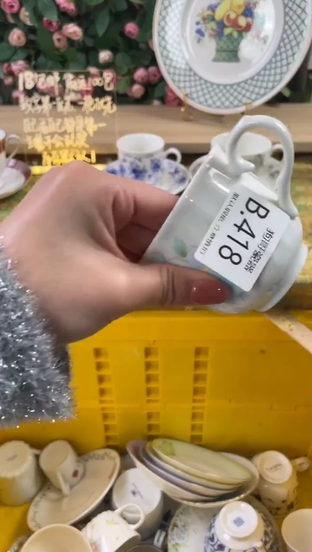 瓷片黄*妹418狗哥瓷器直播间111