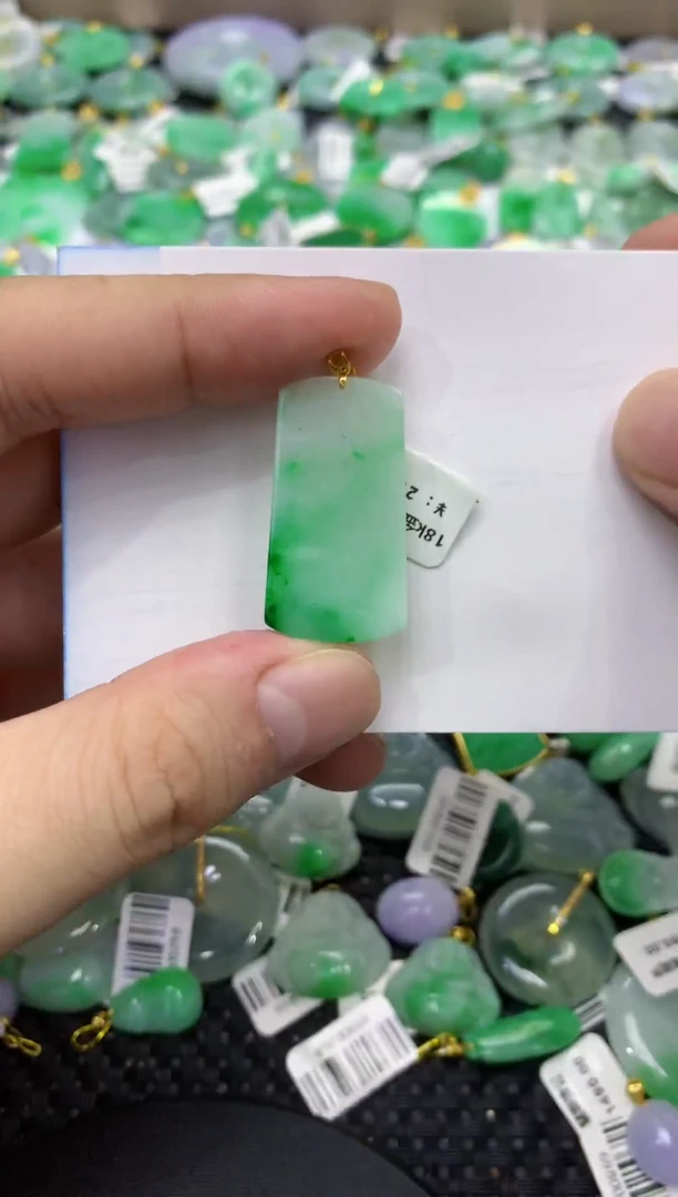 颈饰18K金镶嵌翡翠天然缅甸翡翠A货