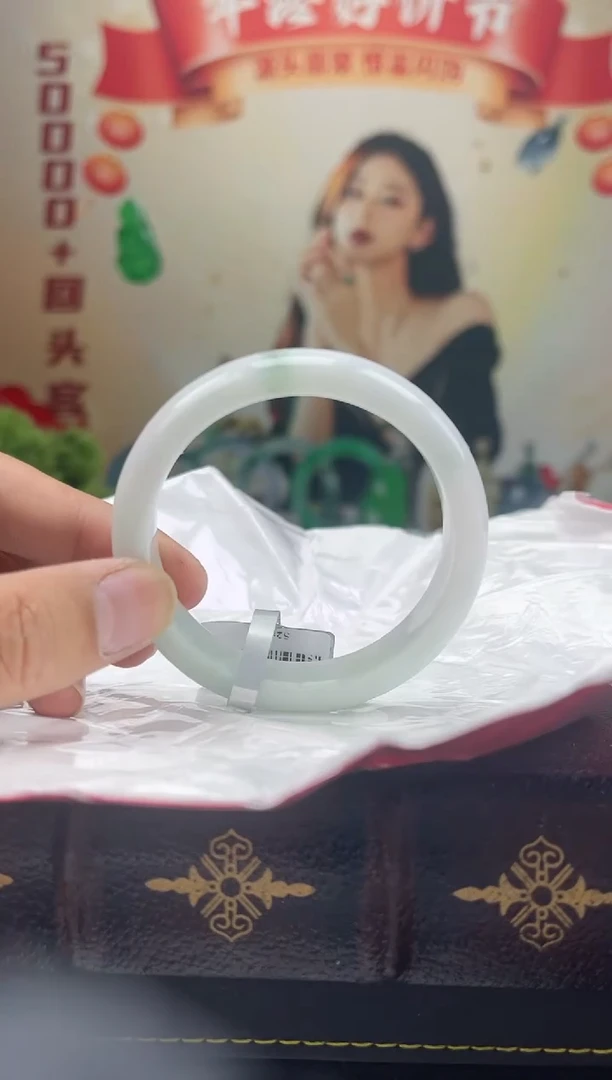 【闪购商品】翡翠手镯未镶嵌手镯22