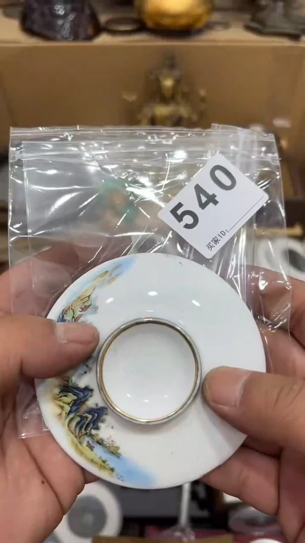 瓷器瓷器瓷器瓷器 540