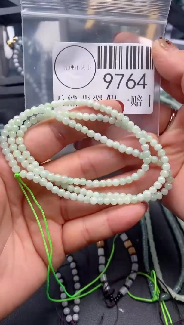 吊坠(不含链)未镶嵌翡翠9764